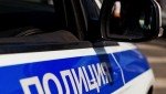 Жительница Чусового потеряла более 700 тысяч рублей, доверившись инструкциям от незнакомца по телефону