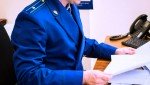Вступило в законную силу судебное решение о взыскании с арендатора лесного участка и лесозаготовителя более 13 млн рублей ущерба, причиненного незаконной рубкой леса